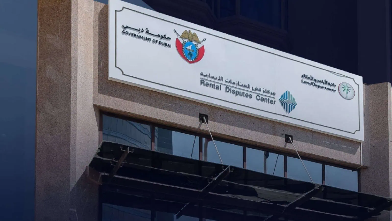 Dubai Rental Disputes: Why Procedural Precision Can Make or Break Your Case